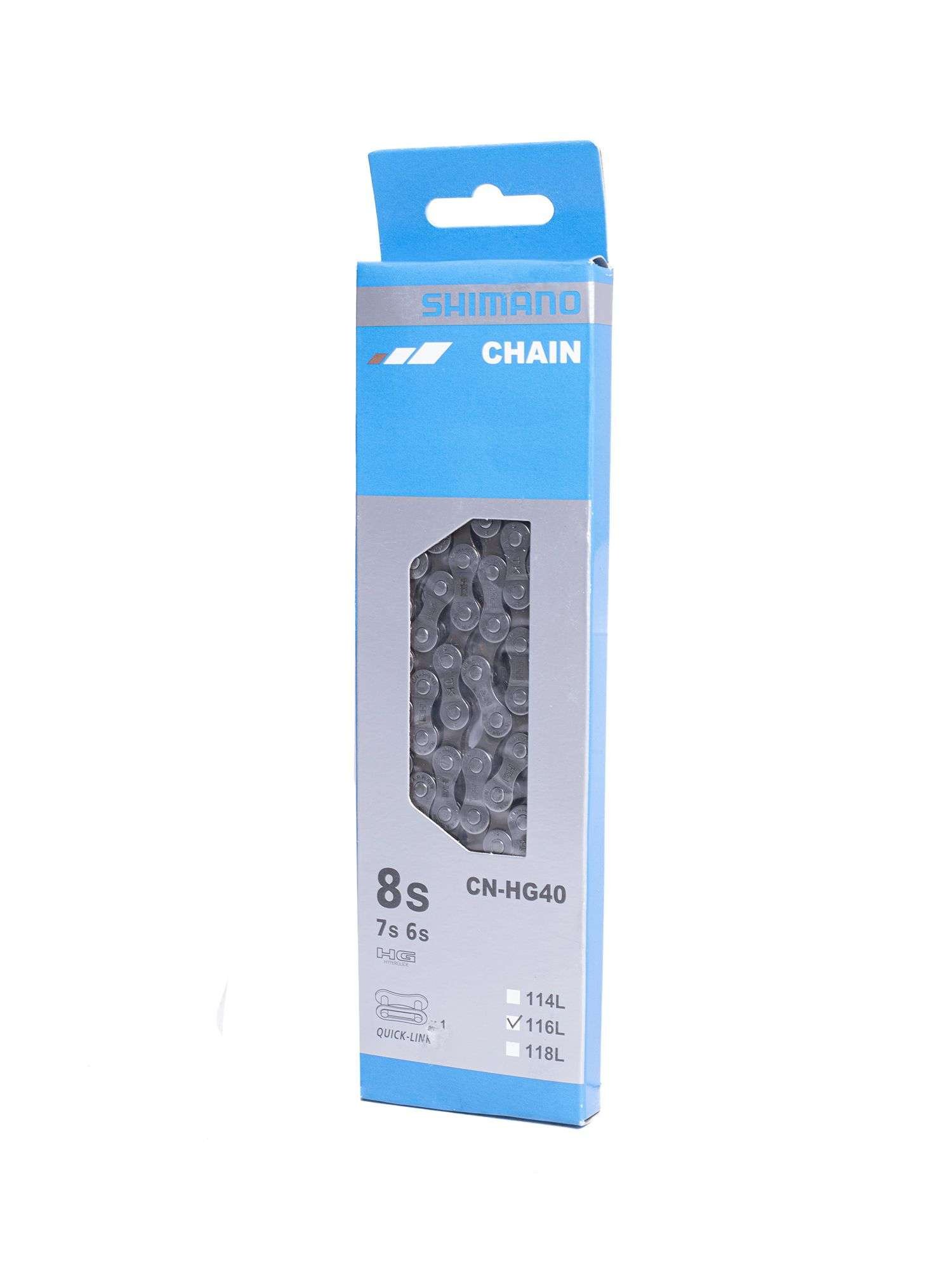 SHIMANO HG40 6, 7 Y 8V Caja