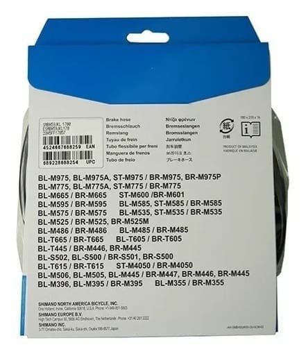 DUCTO SHIMANO BH59 1700mm